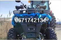 Квадроцикл MikilonHARDY 200MAX/БЕЗКОШТОВНО доставимо на адресу!