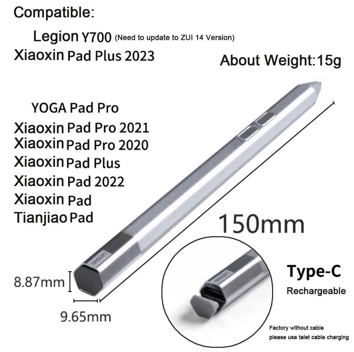 ⇒ Стилус, ручка Precision Pen 2 2023, для Lenovo, Xiaoxin Pad (LP-151)