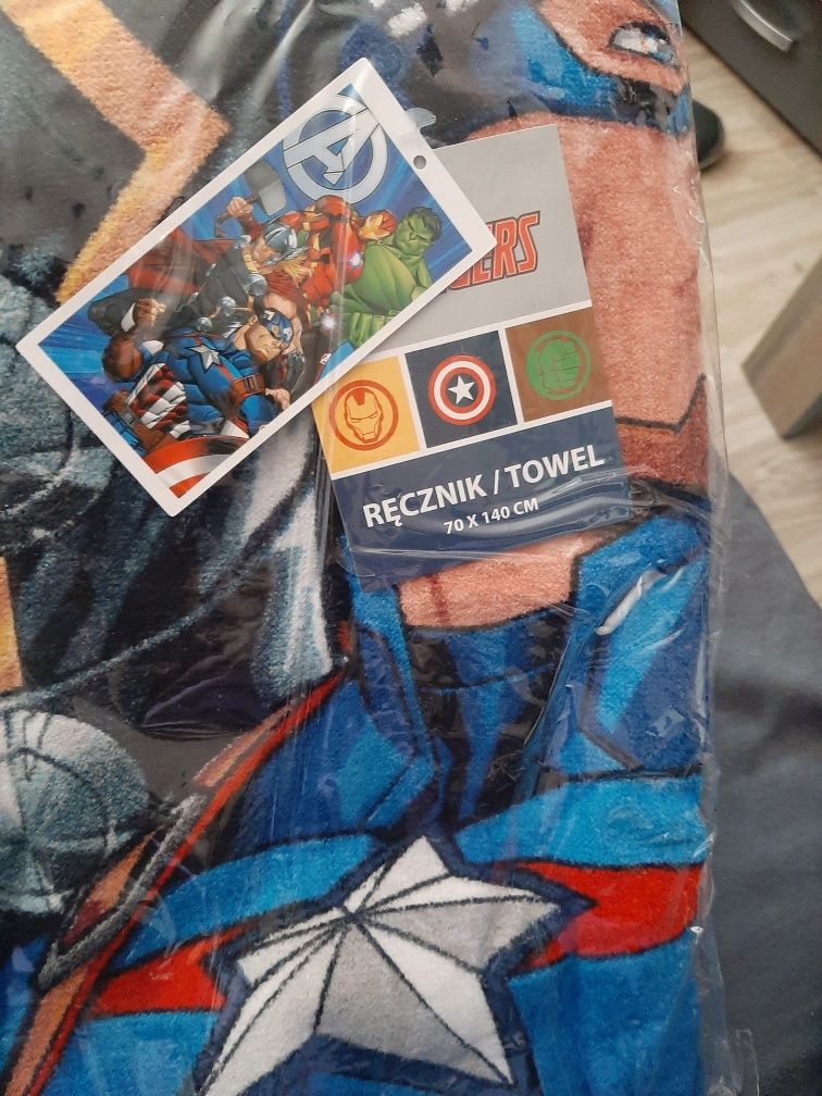 Ręcznik kąpielowy