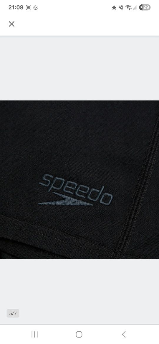Speedo kąpielówki męskie Bokserki ECOEndurancePlusVCut Mid Jammer rozm