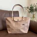 Torba Longchamp Tote, edycja jubileuszowa z okazji 70. rocznicy