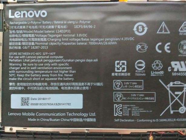 Аккумуляторная батарея (АКБ) для Lenovo A10-70L