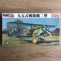 Fine Molds PERRY Type 95 Fighter - model do sklejania 1:48