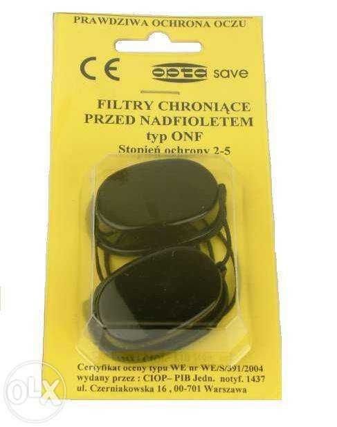 Philips na bilirubinę żóltaczkę dzieci i dorosłych Fototerapia