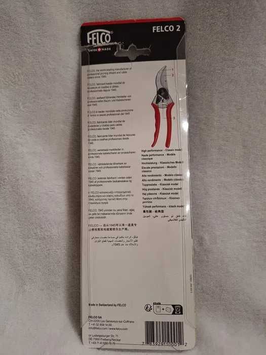 Oryginalny Sekator FELCO 2 nowy oryginalny