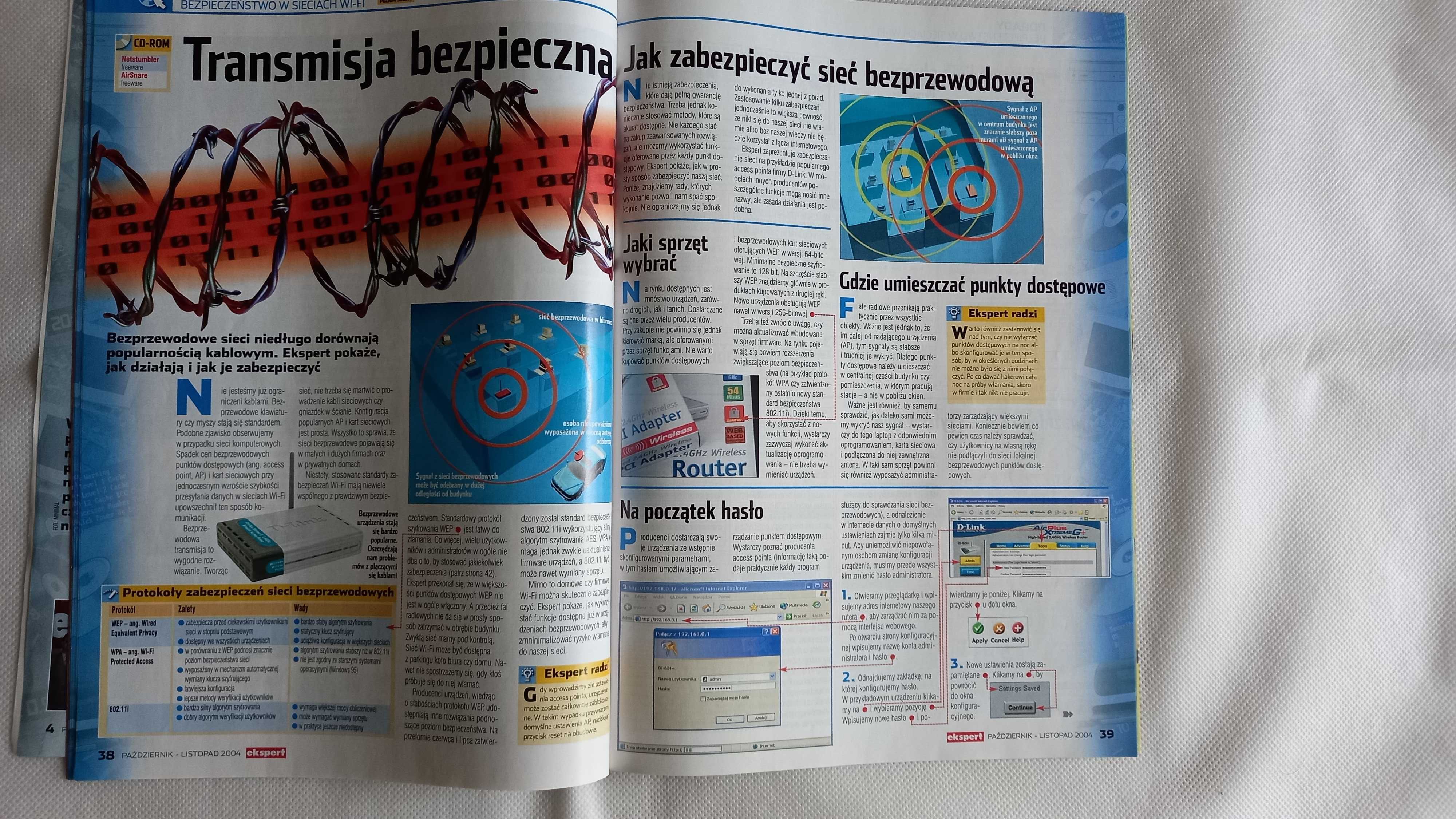 Komputer Świat/Ekspert/Testy/Porady/Dla programistów!