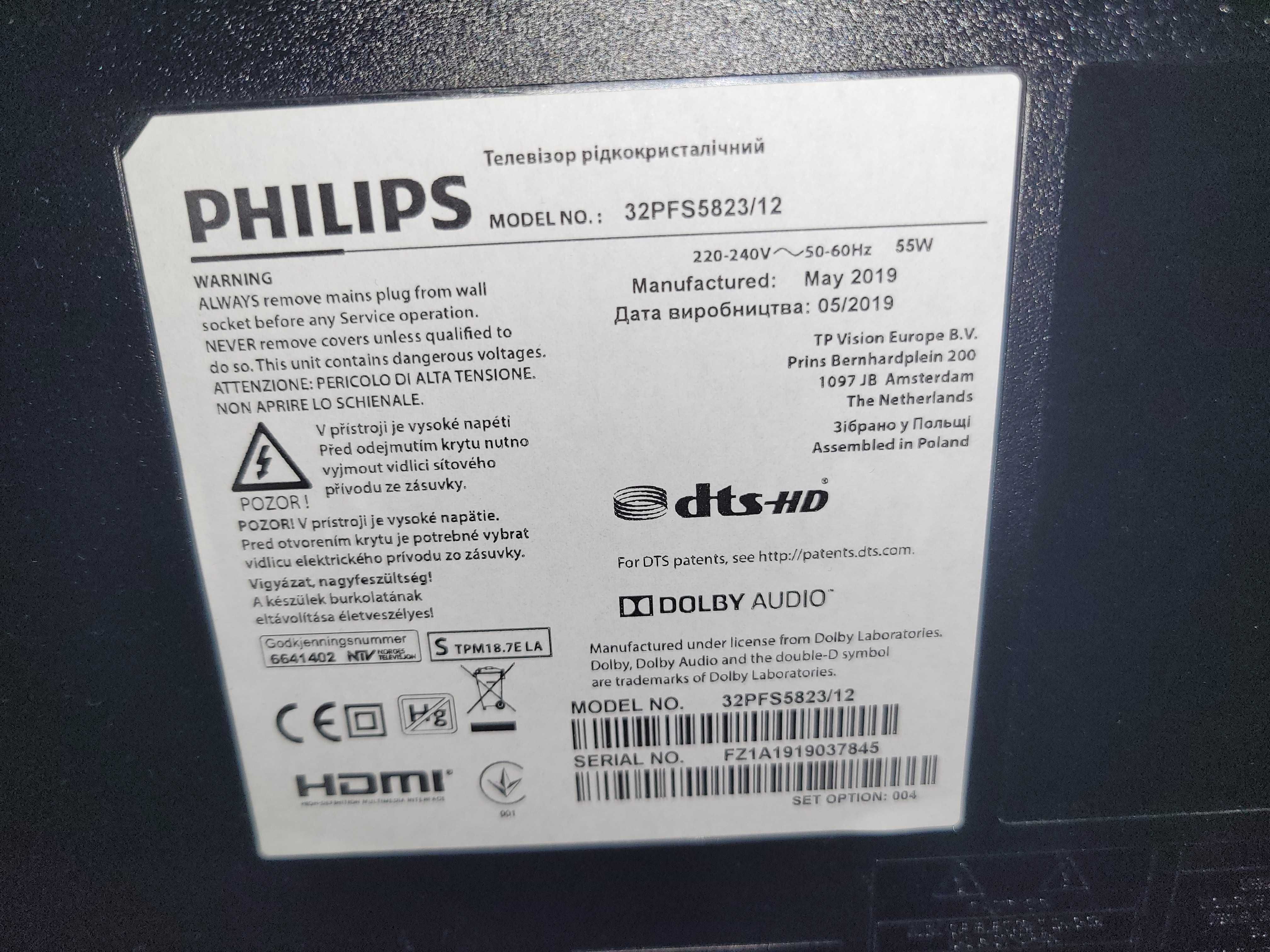 Telewizor Philips 32 cale