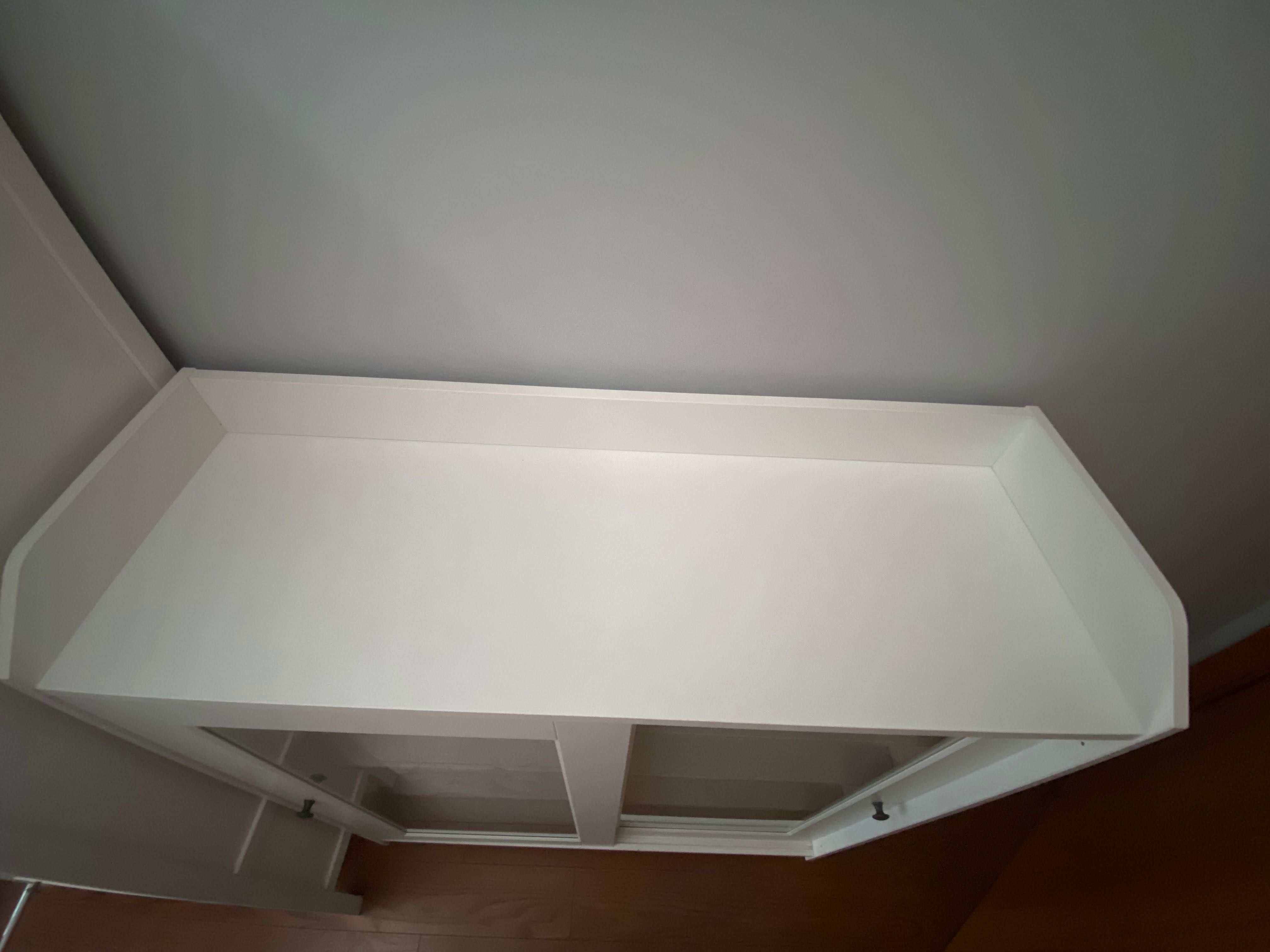 Armário/ Vitrine HAUGA - IKEA