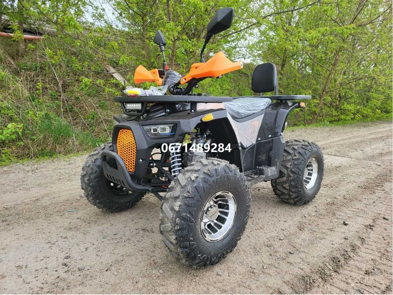 Квадроцикл FORTE ATV 125 Р Форте Ямаха Лінхай  доставка безкоштовна