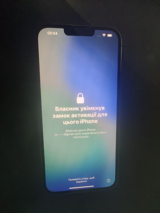 Из Европы Iphone 13 pro max 128 Icloud