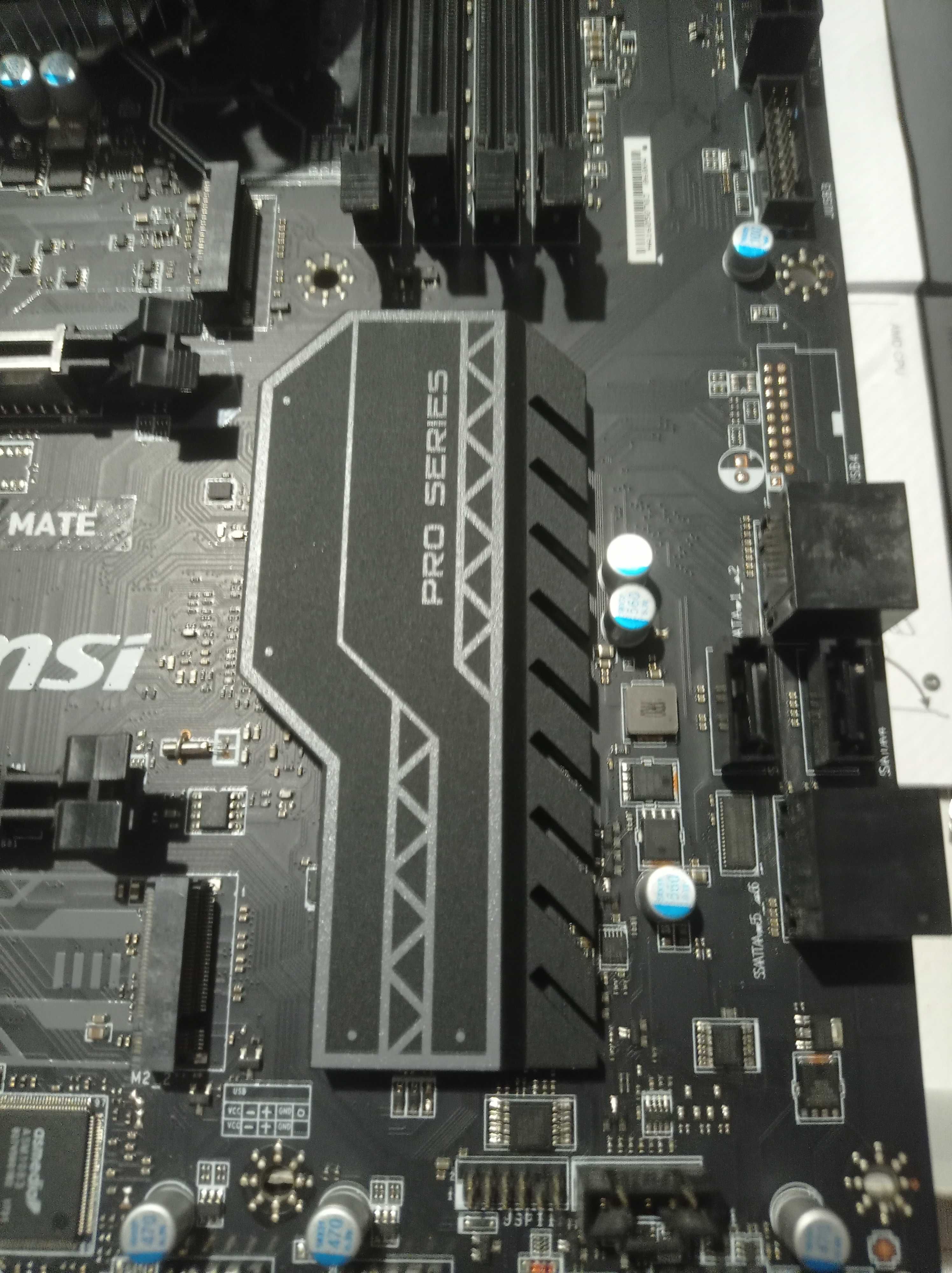 MSI B250 PC Mate +Intel Core i5 i57400