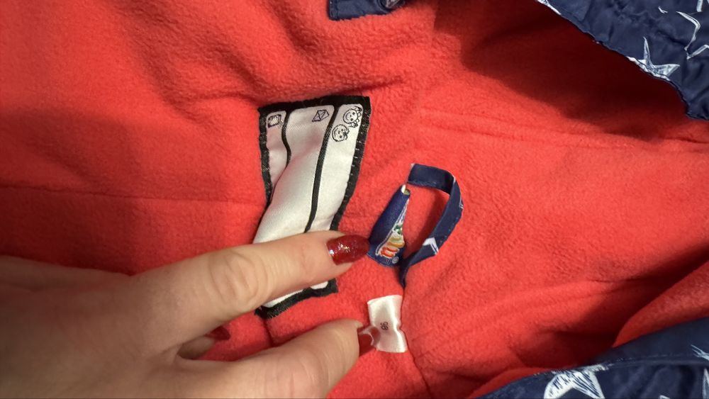 Kombinezon zimowy 98