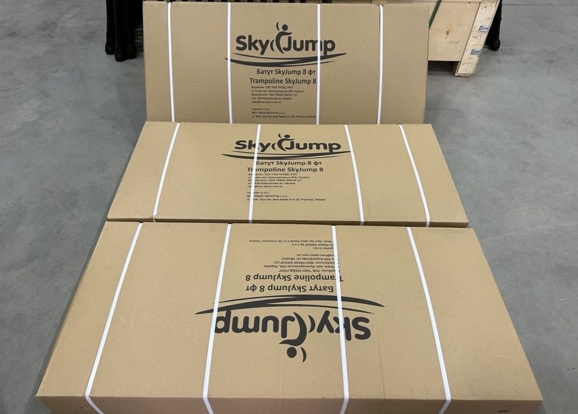 Батут дитячий Sky Jump 140,  183см 252см 312см 374см