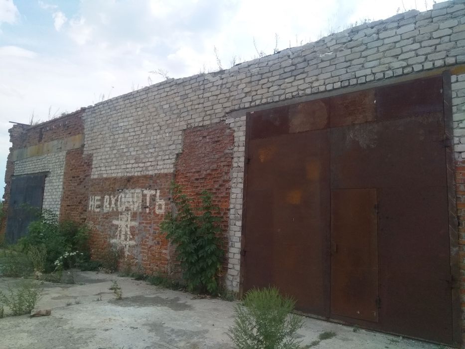 Коммерческая недвижимость,помещение, производство ,склад,гараж,с.Лиман