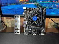 Игровой комплект 1151 H110M-S2-CF, Intel Core i3 6100 3.7Ghz, 4gb ddr4