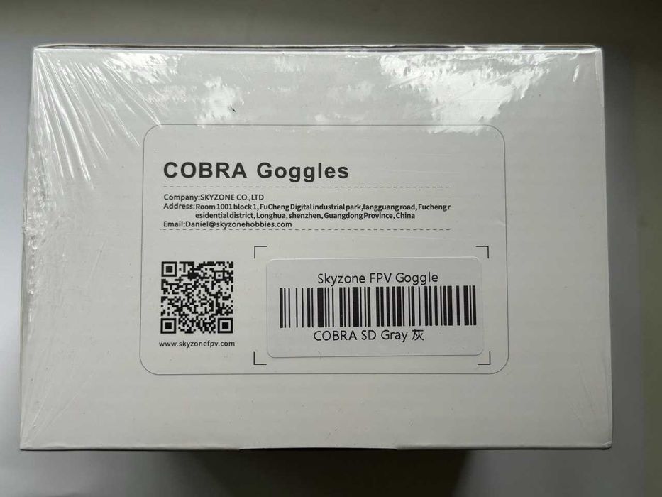 Новий Skyzone Cobra SD шлем шолом fpv окуляри