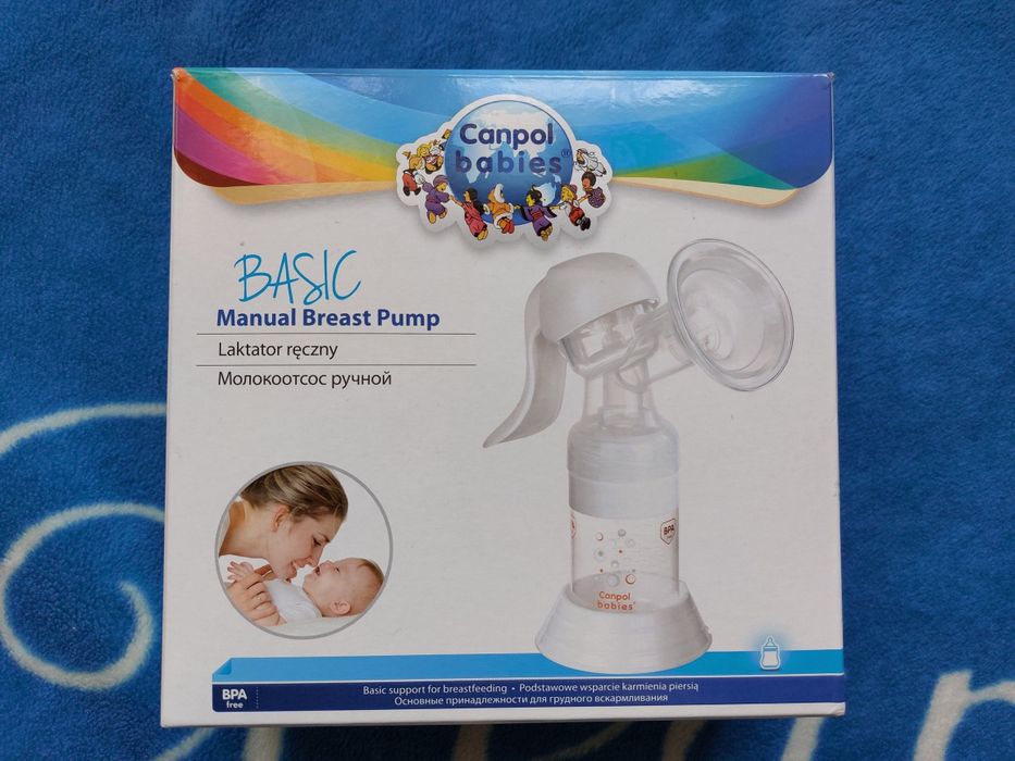 Laktator Canpol babies