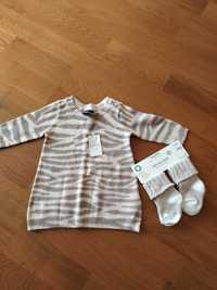 Sweterek babyGap