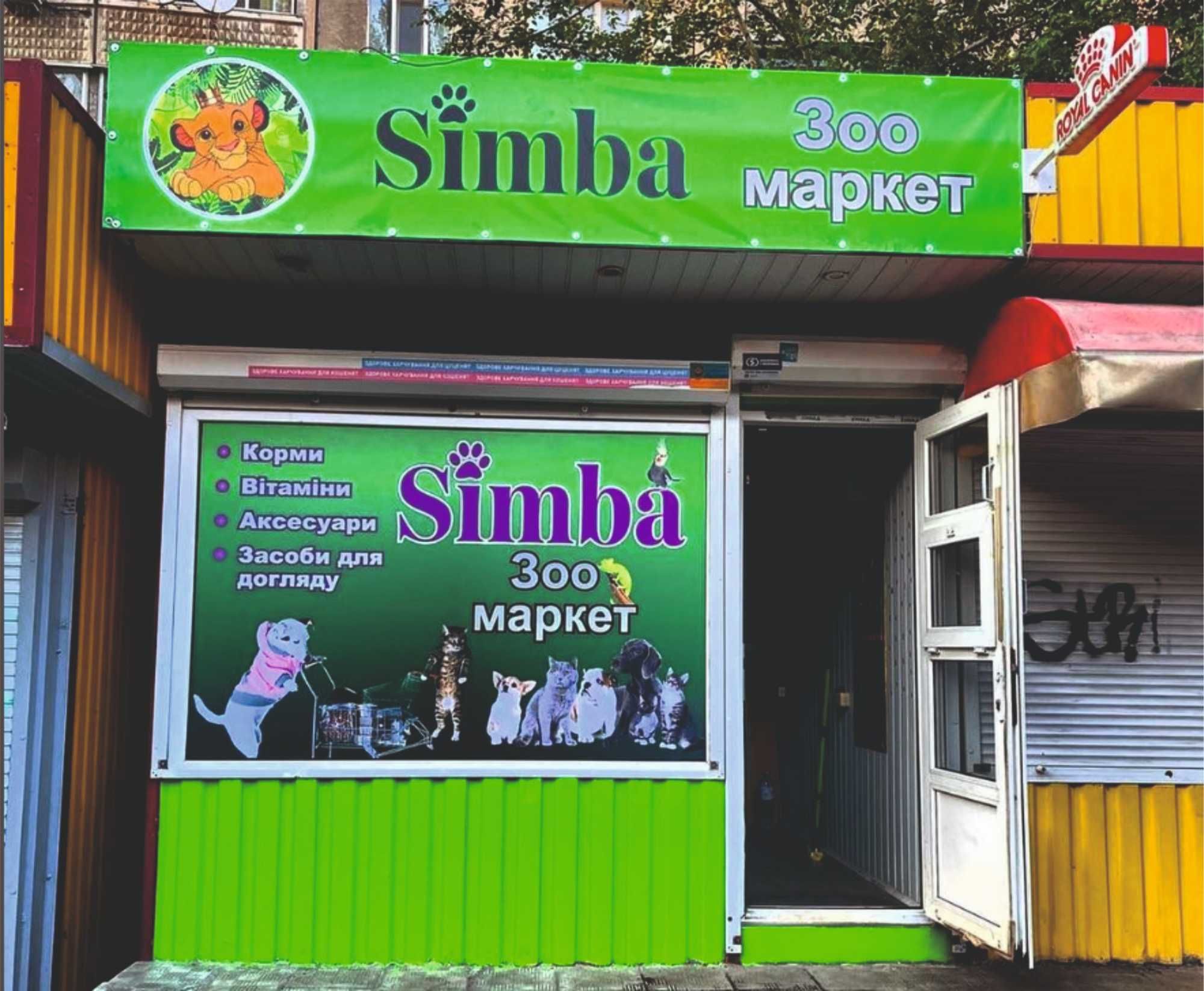 Печать Изготовление БАННЕРОВ / Дизайн, доставка, монтаж