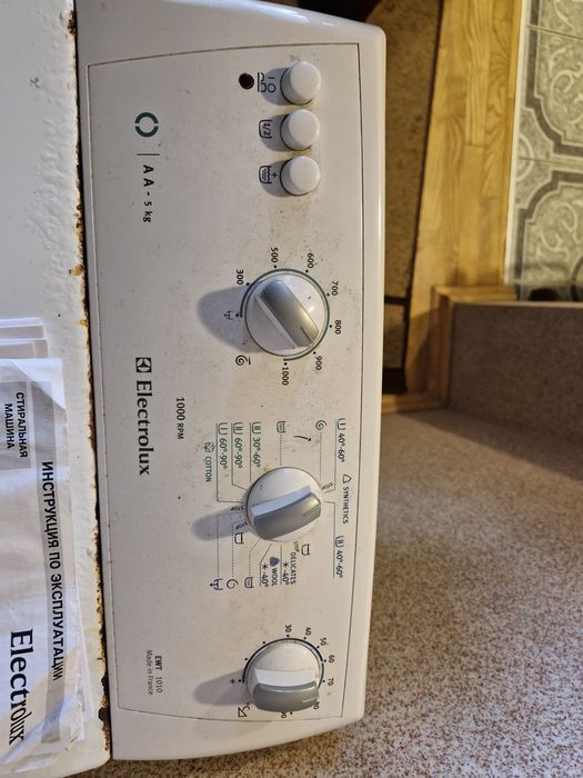 Пральна машина електролюкс