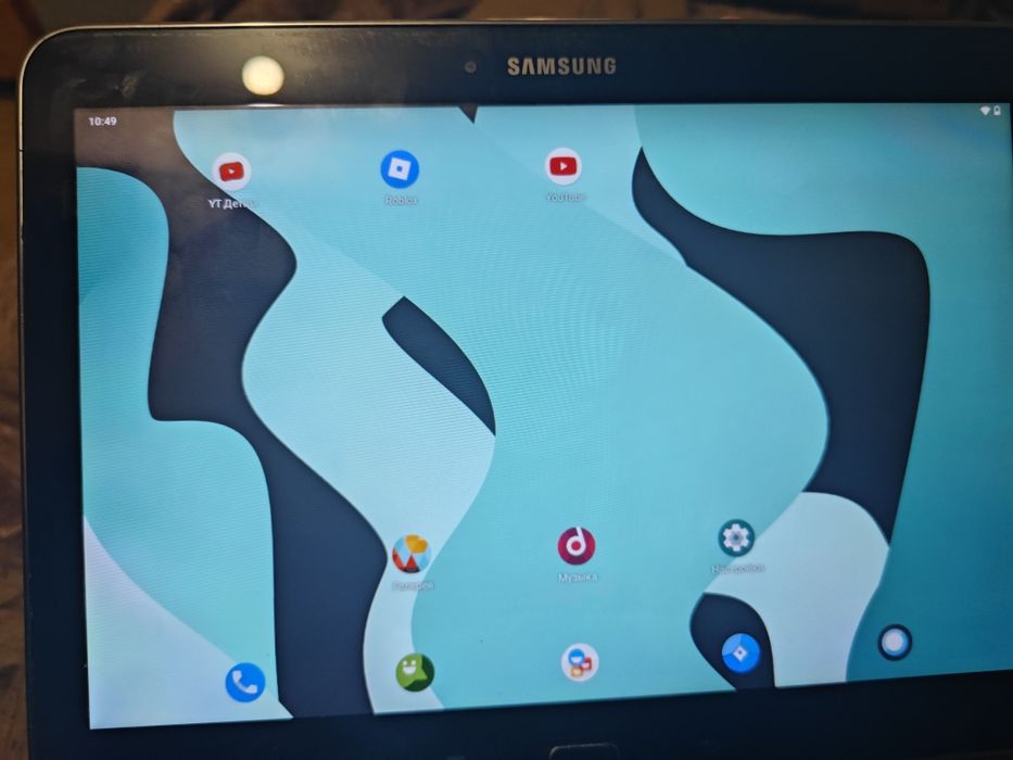 Samsung galaxy tab 4