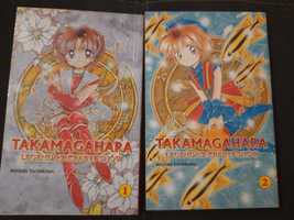 Manga Takamagahara tom 1 i 2. Wydanie egmont