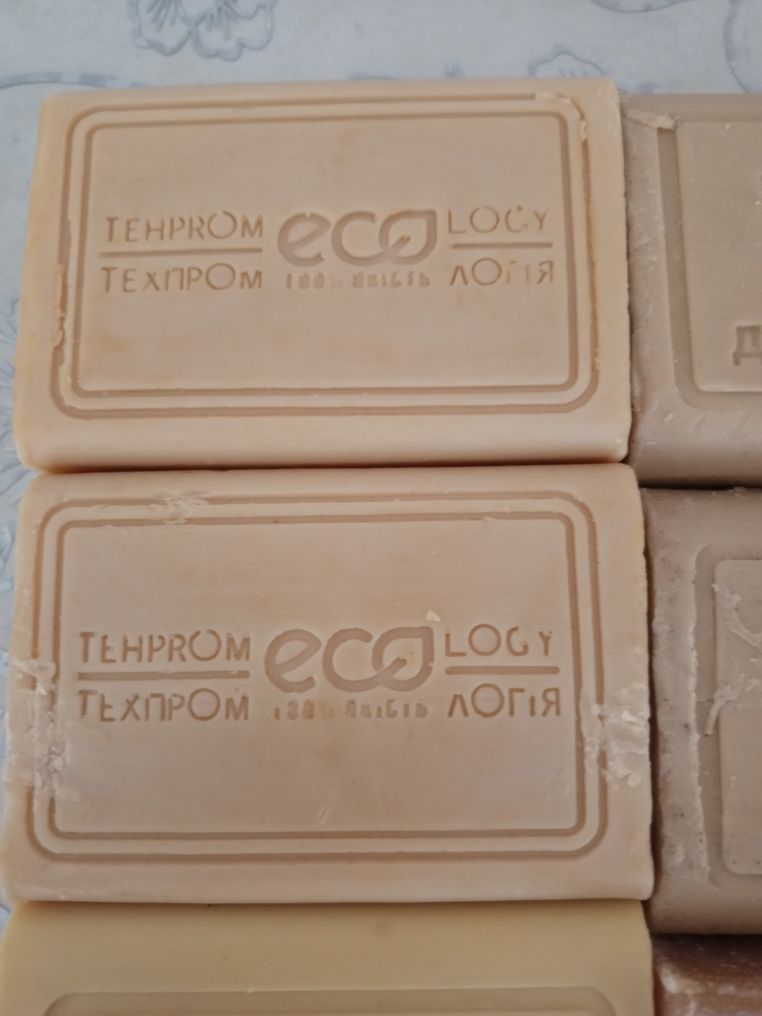 Хозяйственное мыло 26шт.