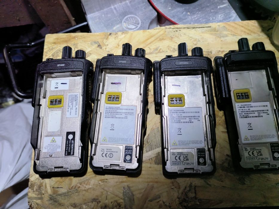 Рація Motorola DP4400e