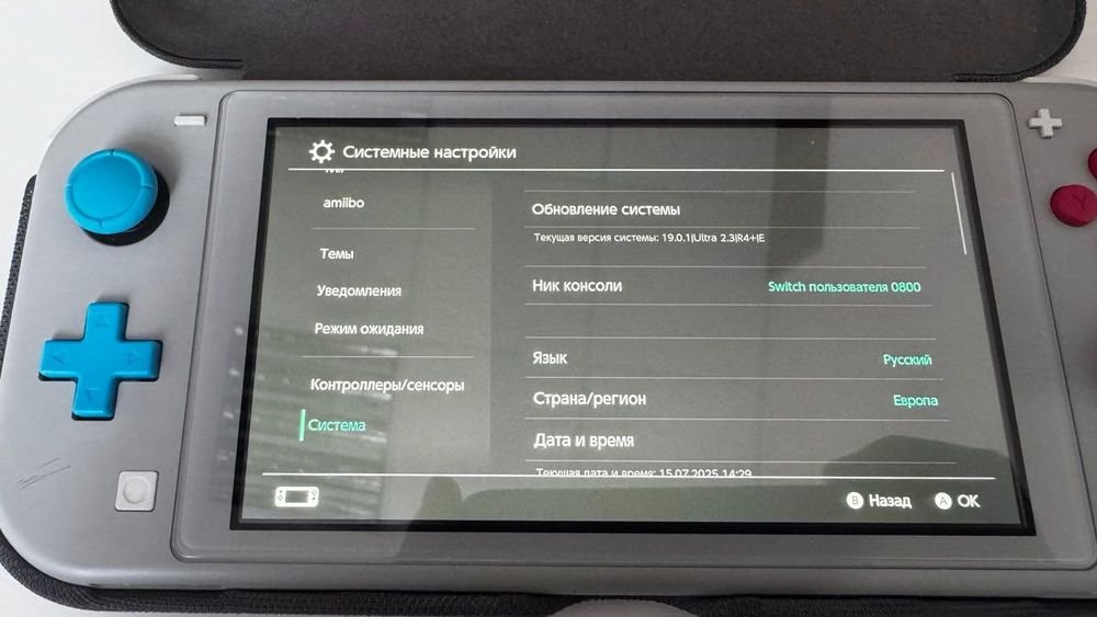 Продам Nintendo Switch Lite Limited Edition 128Гб