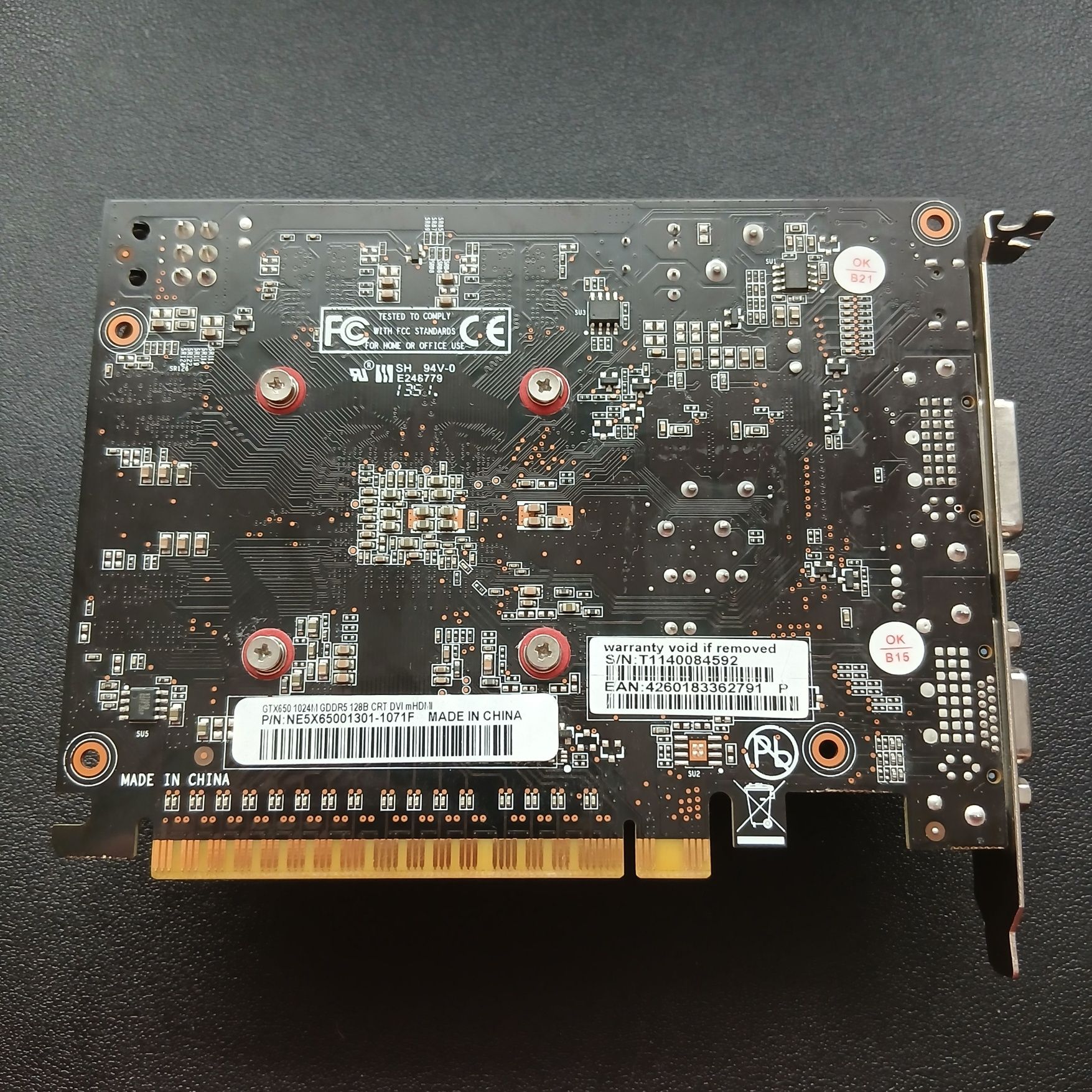 Nvidia Gainward GeForce GTX 650 1GB GDDR5 – stan bardzo dobry