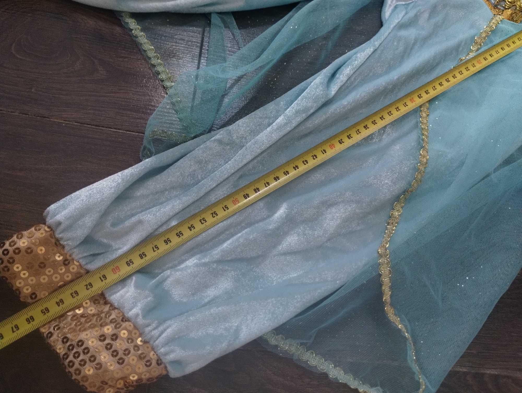 Strój karnawałowy przebranie Jasmina Księżniczka Alladyn
