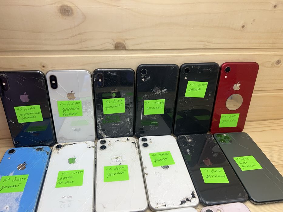 Iphone 16 штуки xs xr 11 12 13 блок