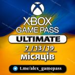 Game Pass Ultimate - підписка в наявності, активація за пару хвилин