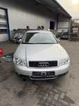 Автозапчастини Audi A4B6 Ауді А4В6 розборка шрот