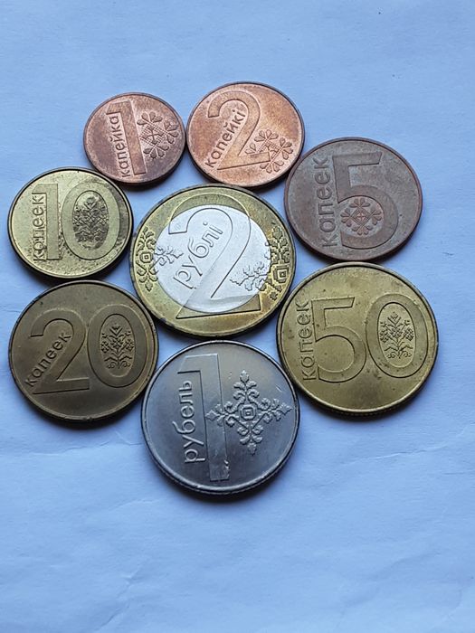 Kolekcja monet od wschodniego sąsiada Państwa  Polskiego