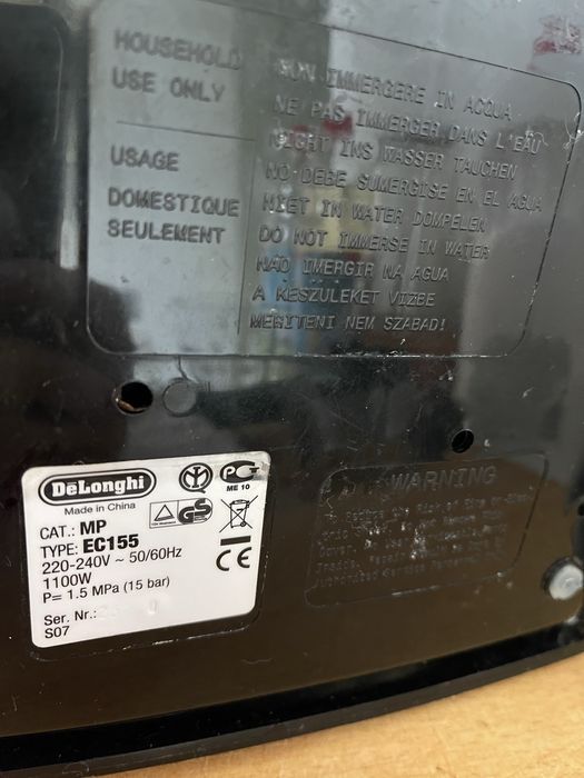 Кавоварка Delonghi EC 155