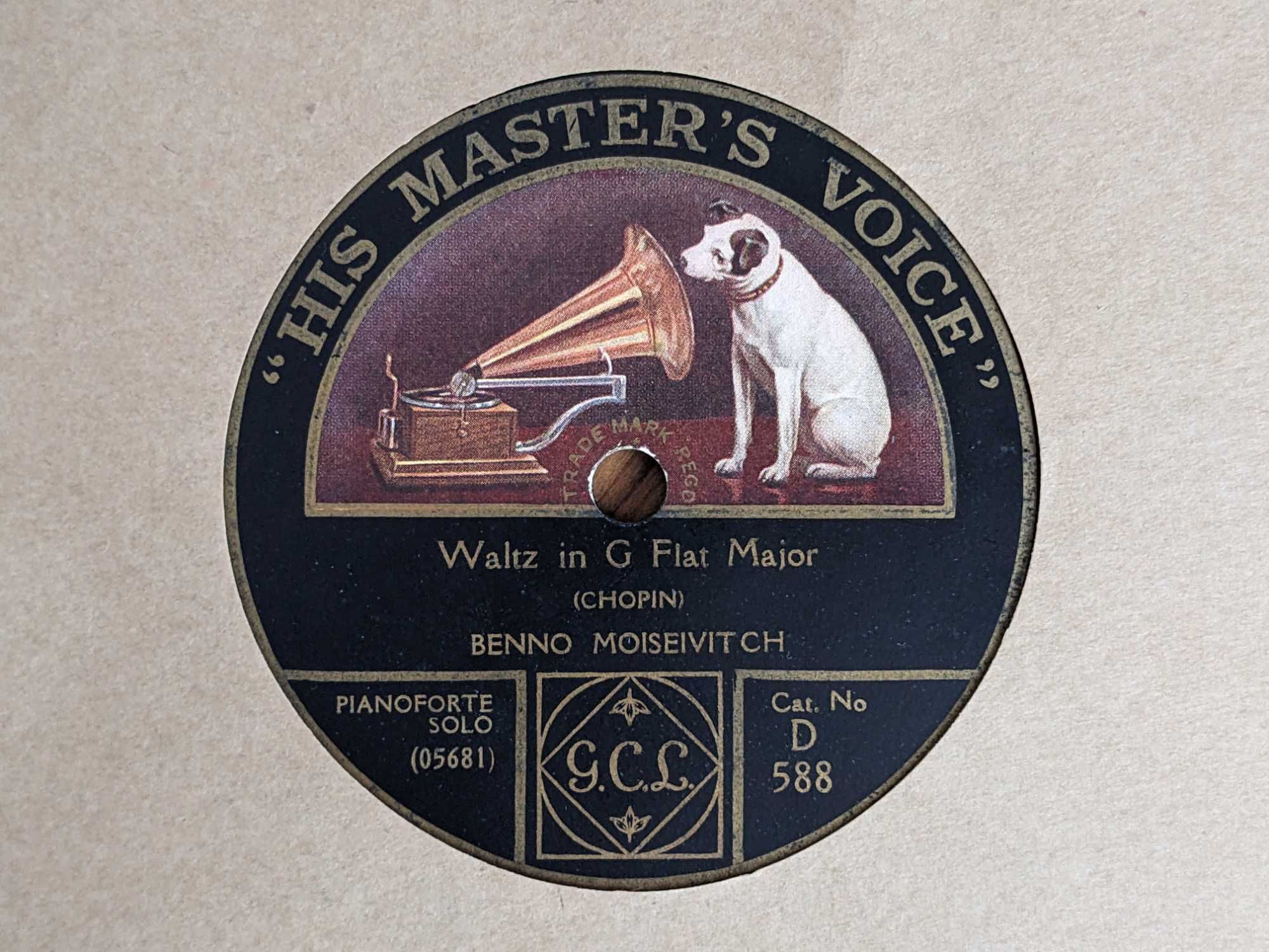 Патефонные граммофонные пластинки His master's voice 78 об шеллак