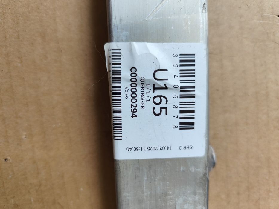 Підсилювач верхньої панелі. Вольво ХС90 2015-24,