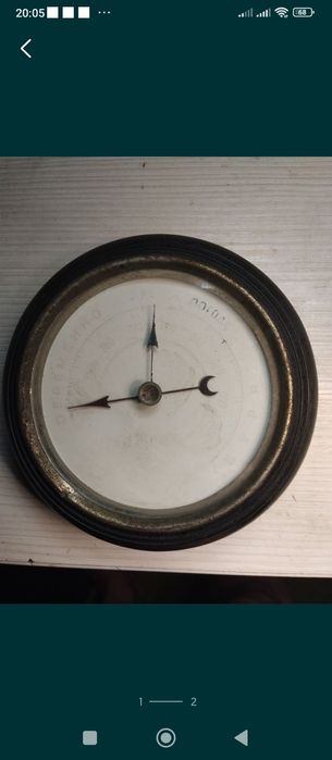 Барометр с лодки .