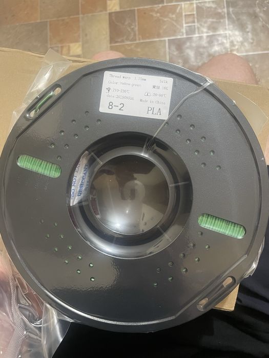 . Keleidi філамент  зелений-жовтий silk, хамелеон