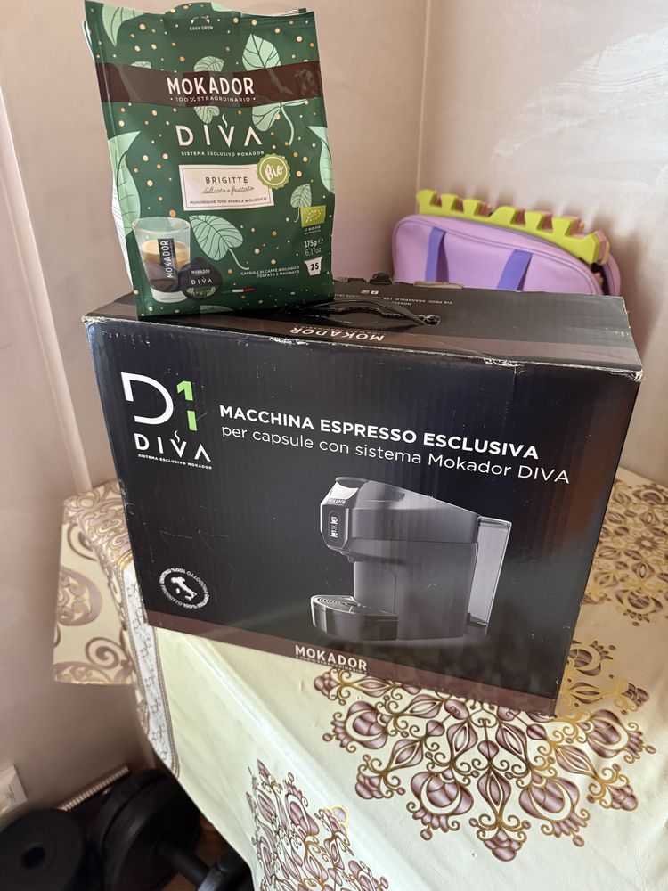 Продам кофемашину Mokador DIVA D1