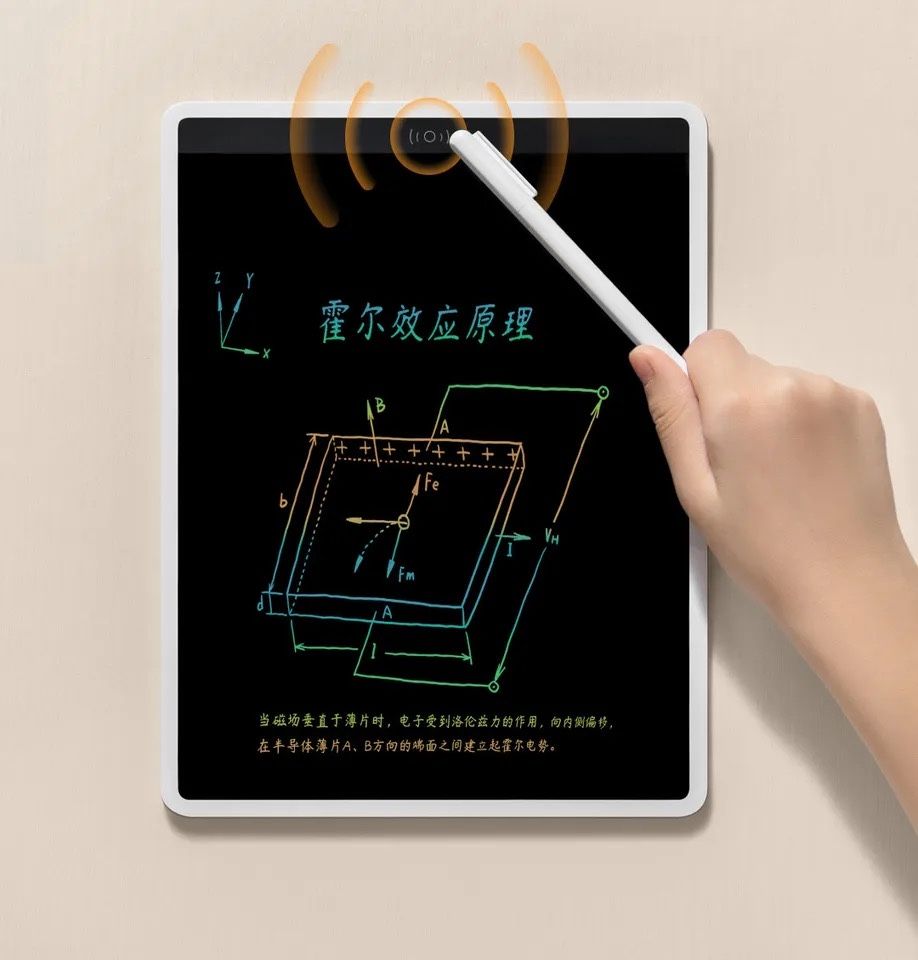 Кольоровий графічний LCD Mijia Small Blackboard Color Edition 10