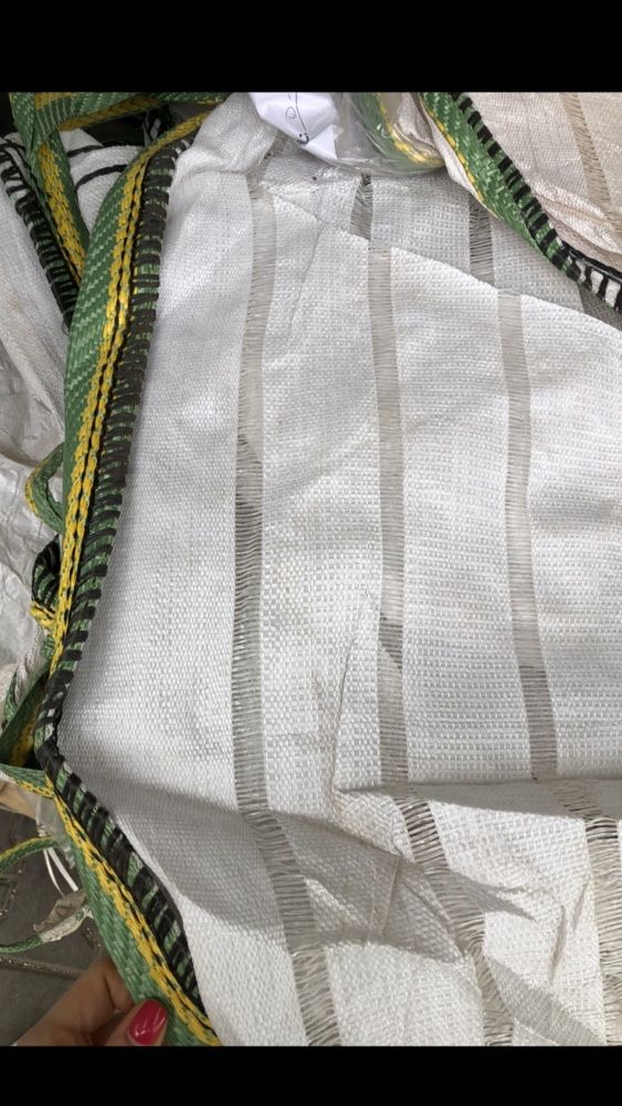 BIG BAG BEG BEGI BEGSY worki na zboże 92/92/111 cm bigbagi