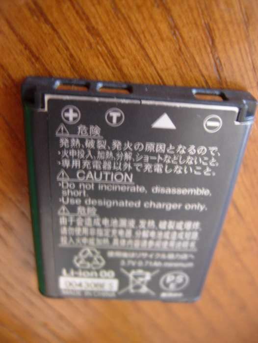 Bateria original EN-EL10