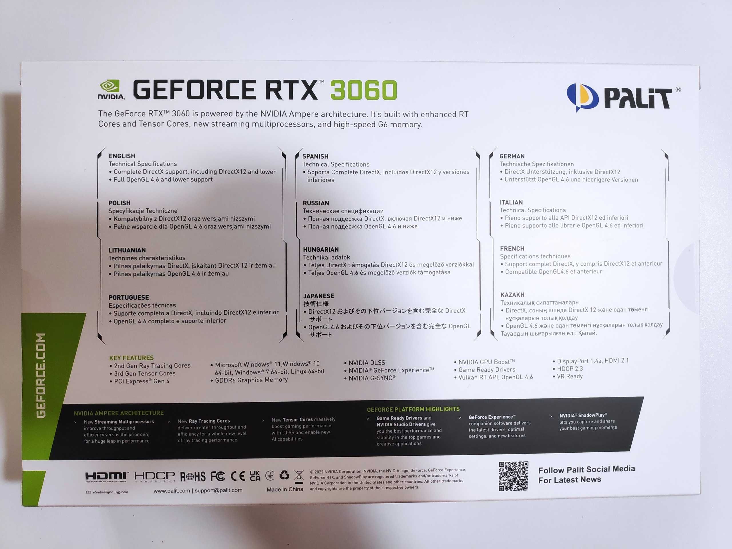 Видеокарта Palit NVIDIA GeForce RTX 3060 Dual OC 12Gb Новая