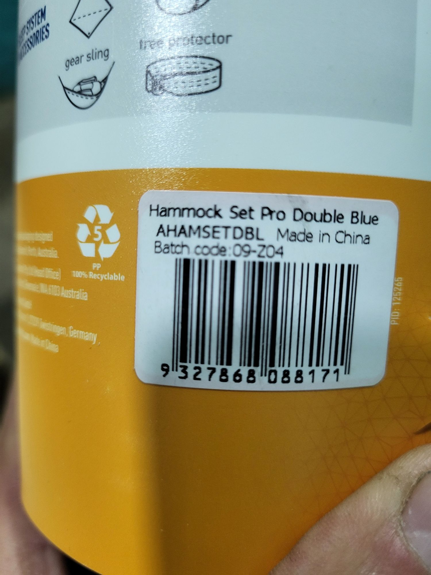 Гамак Sea to Summit 3.0х1,9м Pro Hammock  Double