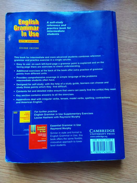 Murphy "English Grammar in Use" - Мерфи синий - Английская грамматика