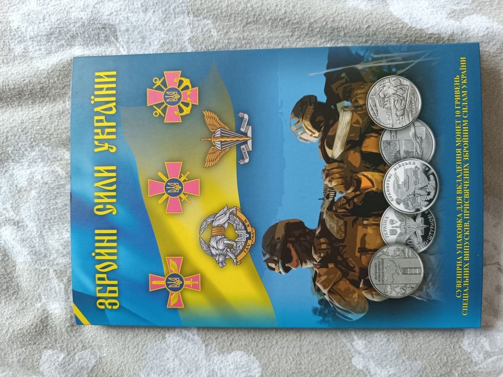 Різні монети України