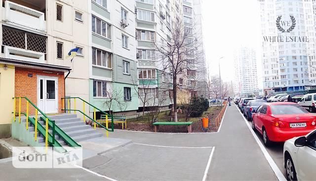 Продаж по вул.Промислова