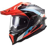 Мотошолом LS2 MX701 EXPLORER шлем 2022г.
